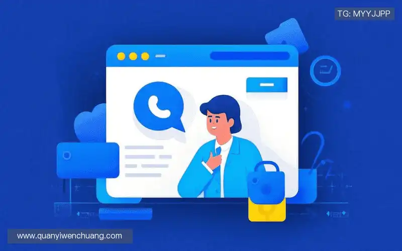 咨询IM电竞官网